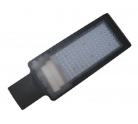 Светодиодный светильник LED-100W